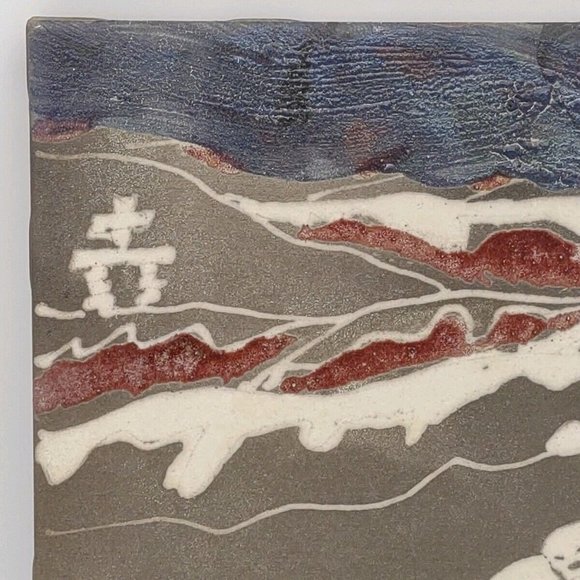 Handcrafted Art Pottery Clay Polar Bear Cubs Tile 6x6 Textured Manitoba Museum - Picture 4 of 8